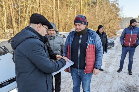 fot. Białe Błota